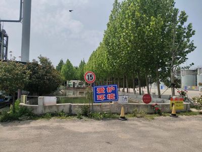 廠房展示