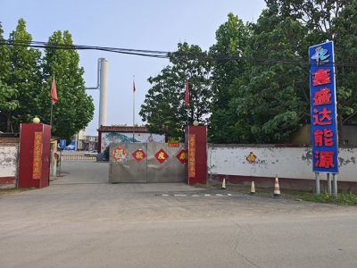 廠房展示